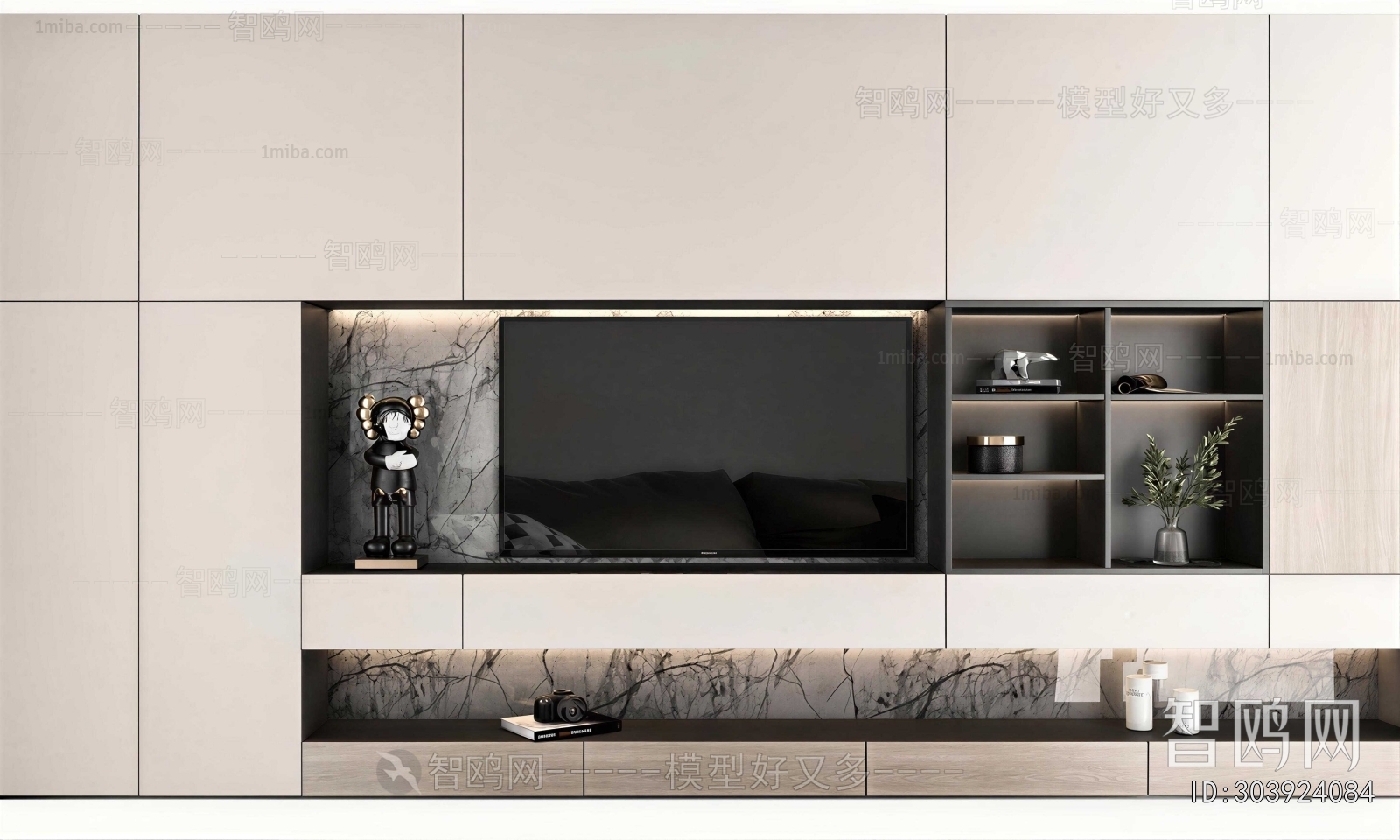 Modern TV Cabinet