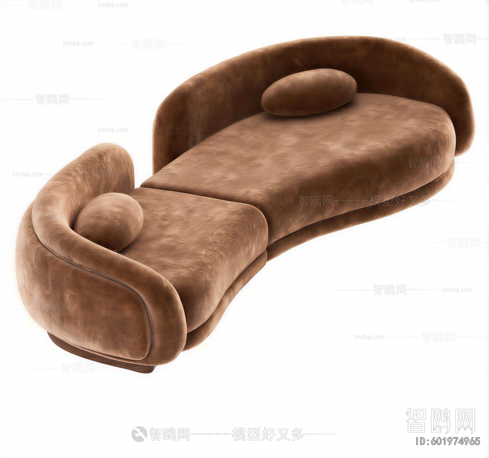 Modern Curved Sofa