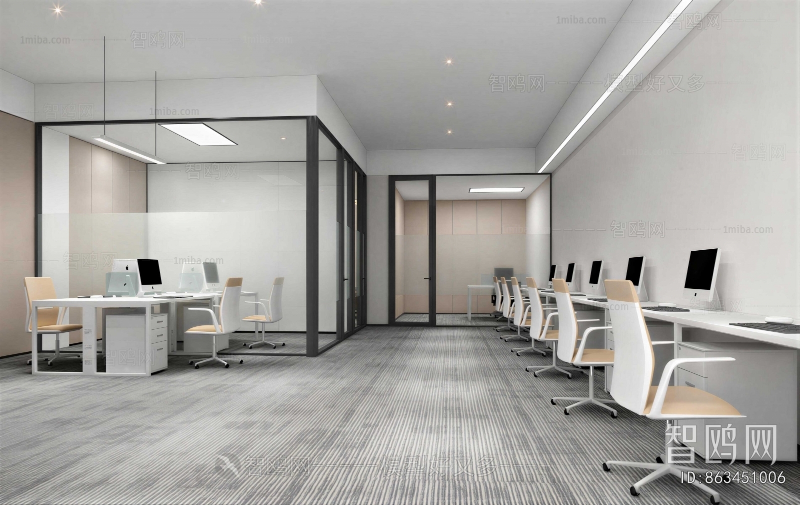 Modern Staff Area