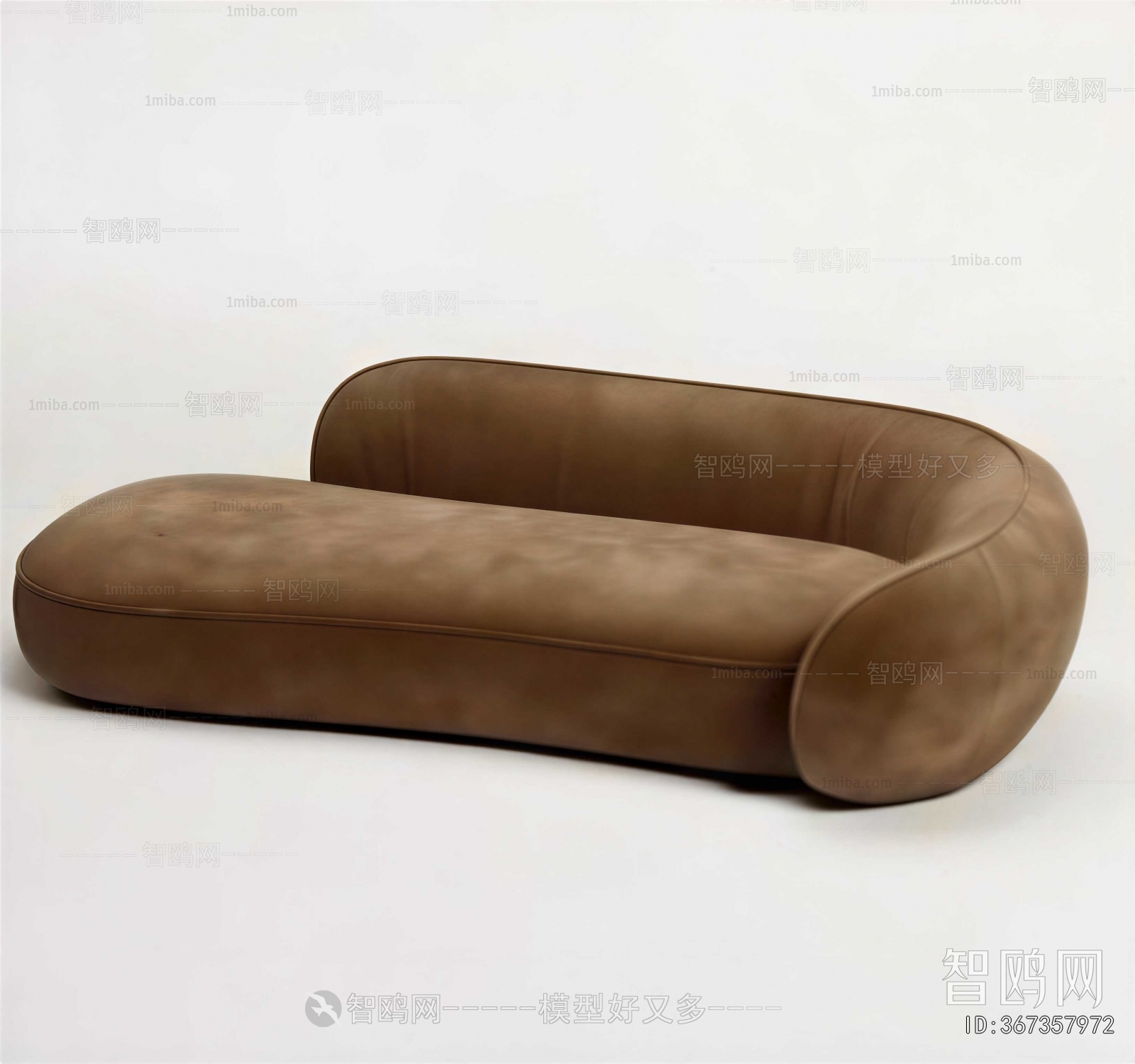 Modern Curved Sofa