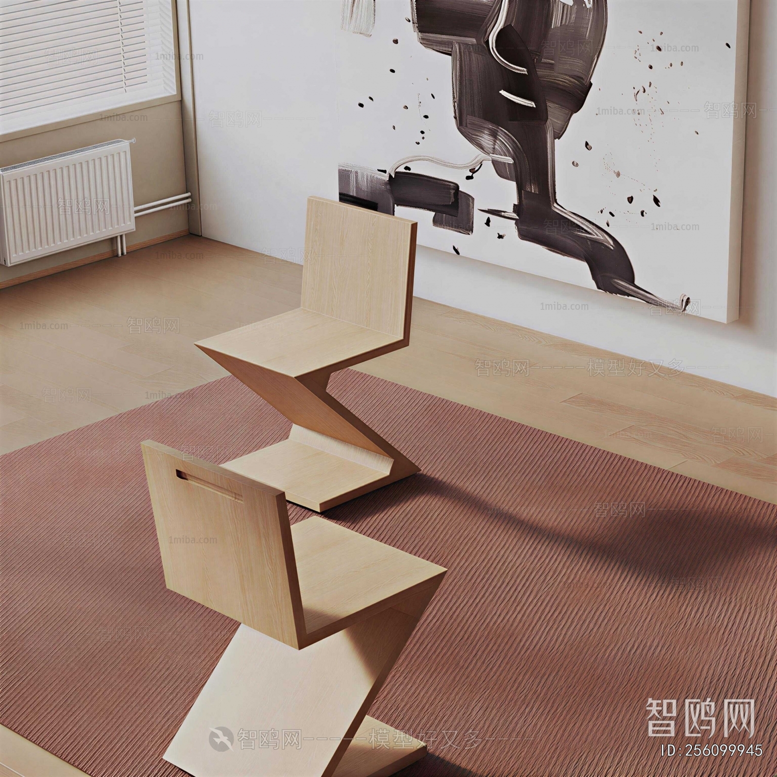Modern Single Chair