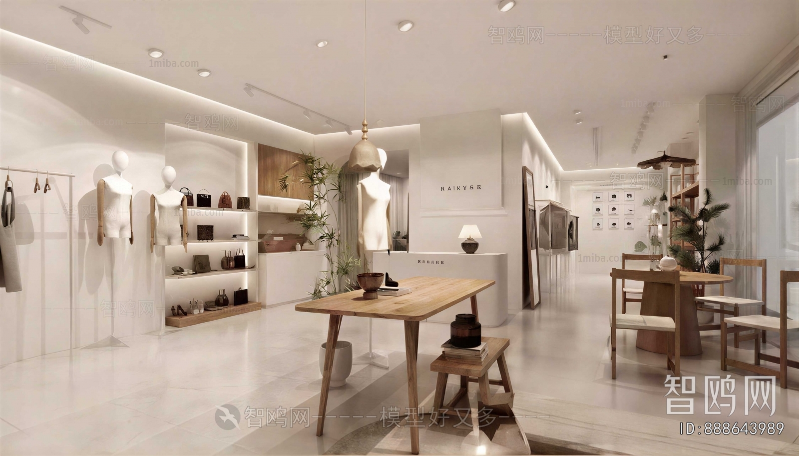 Modern Clothing Store