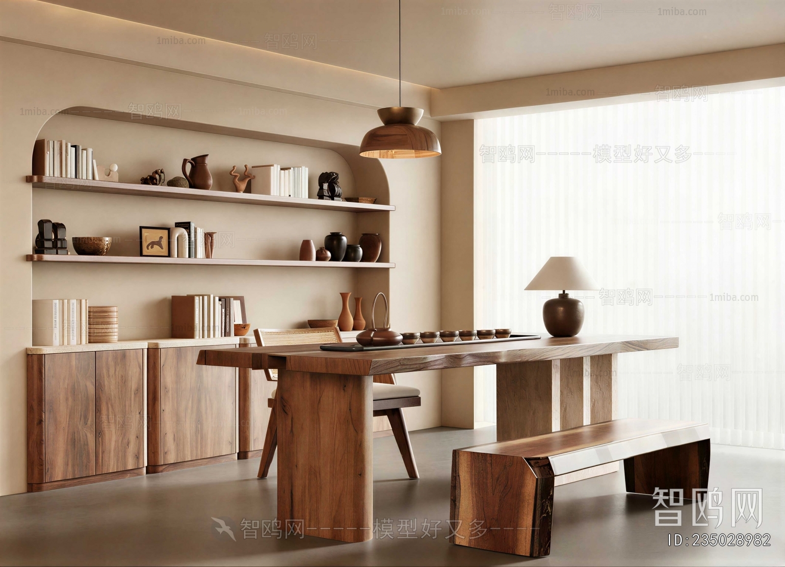 Wabi-sabi Style Study Space