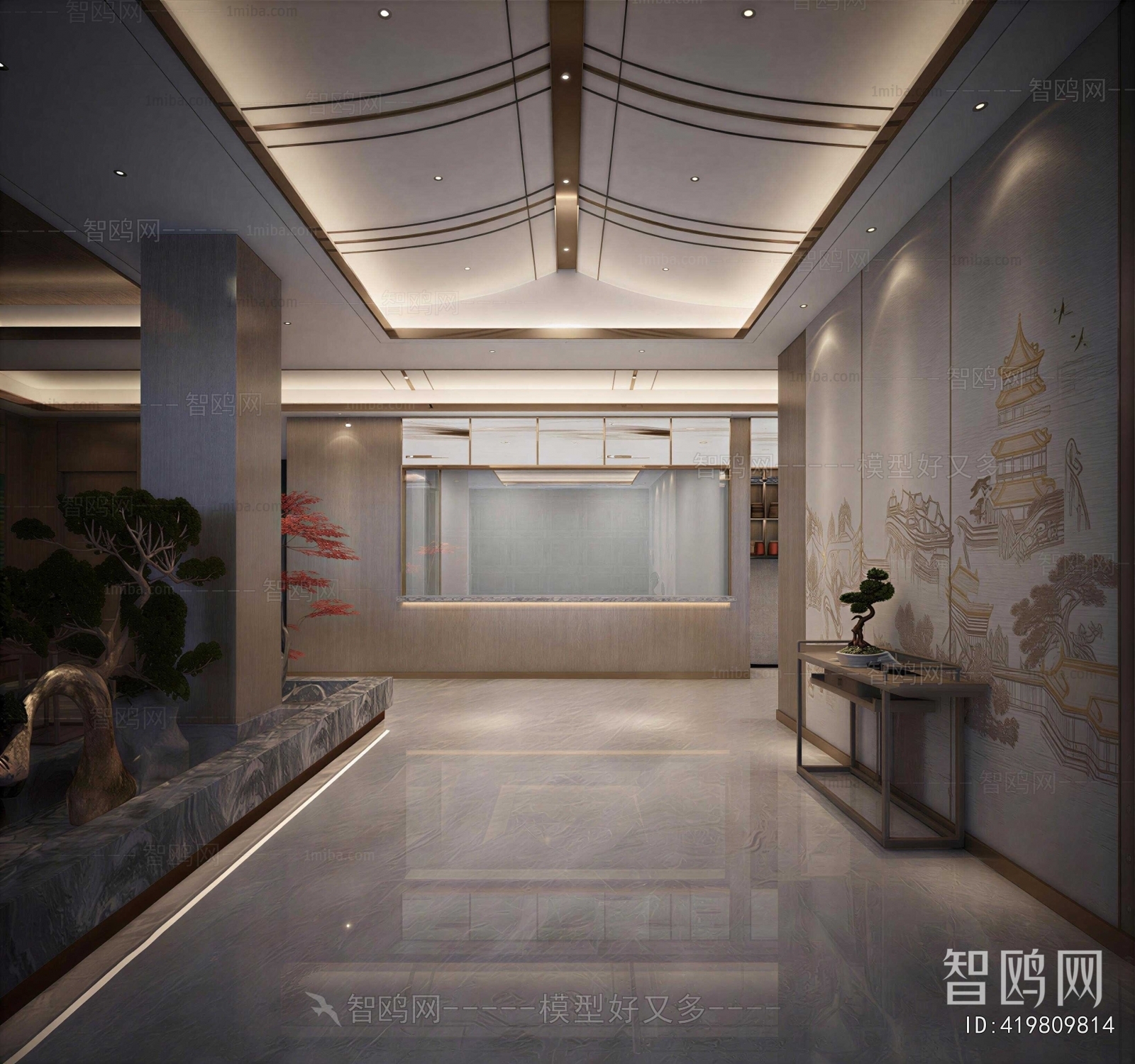 New Chinese Style Restaurant