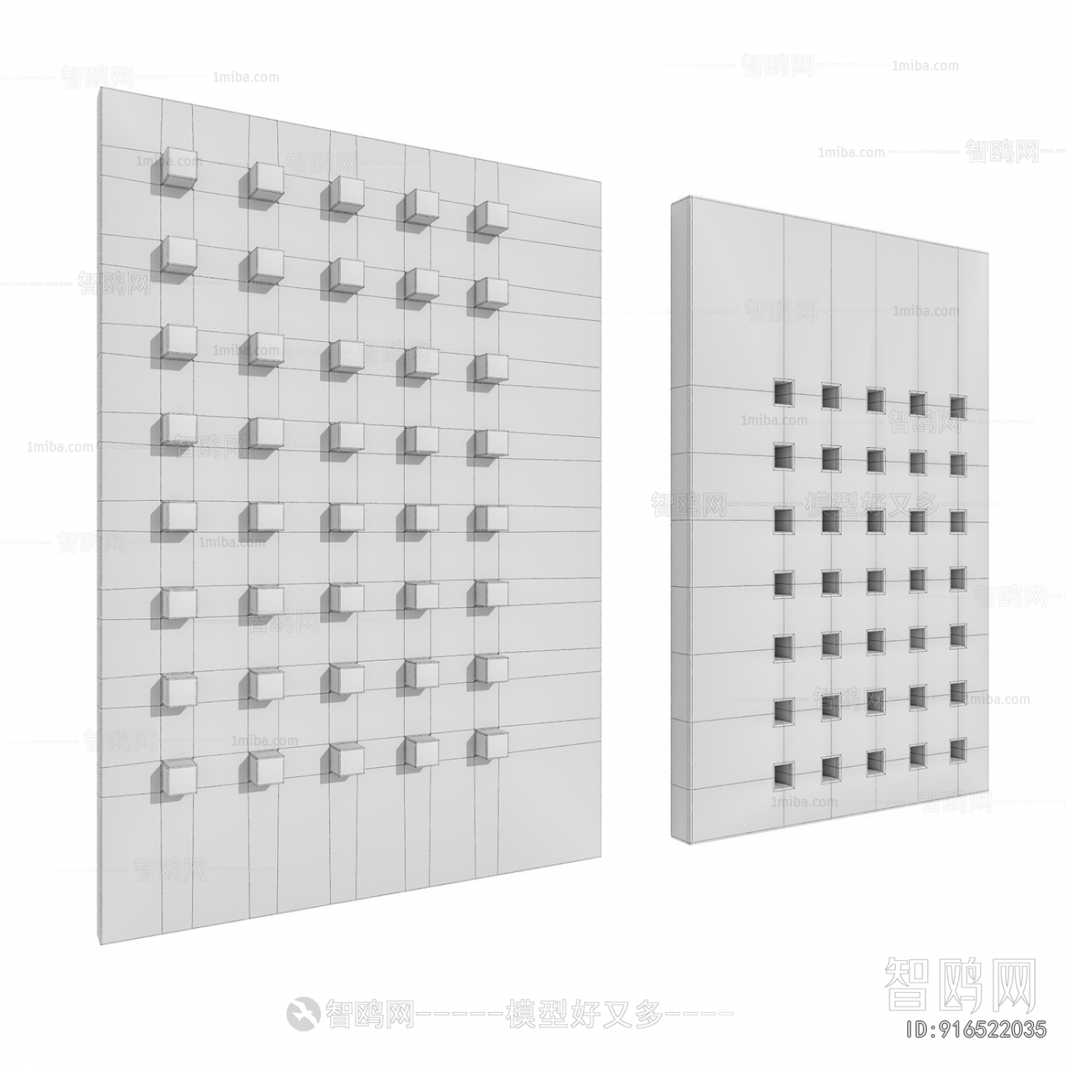 Modern Wall Decoration