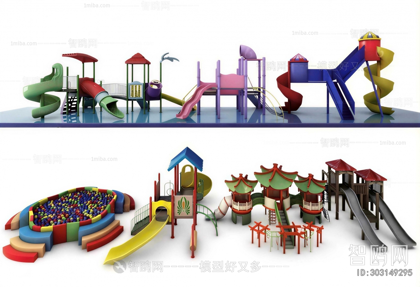 Modern Equipment For Children