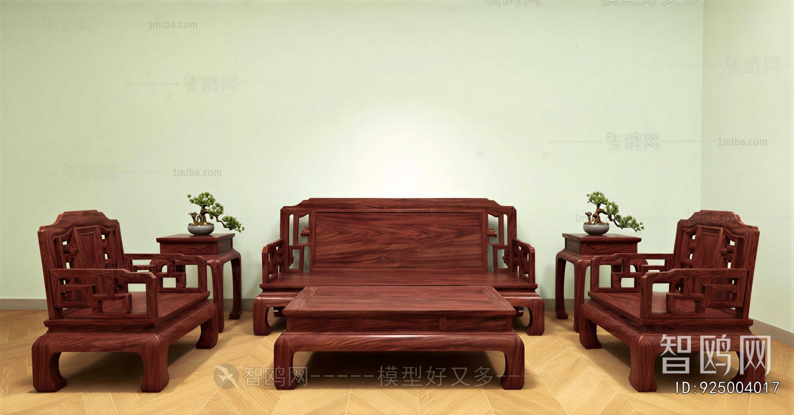 New Chinese Style Sofa Combination