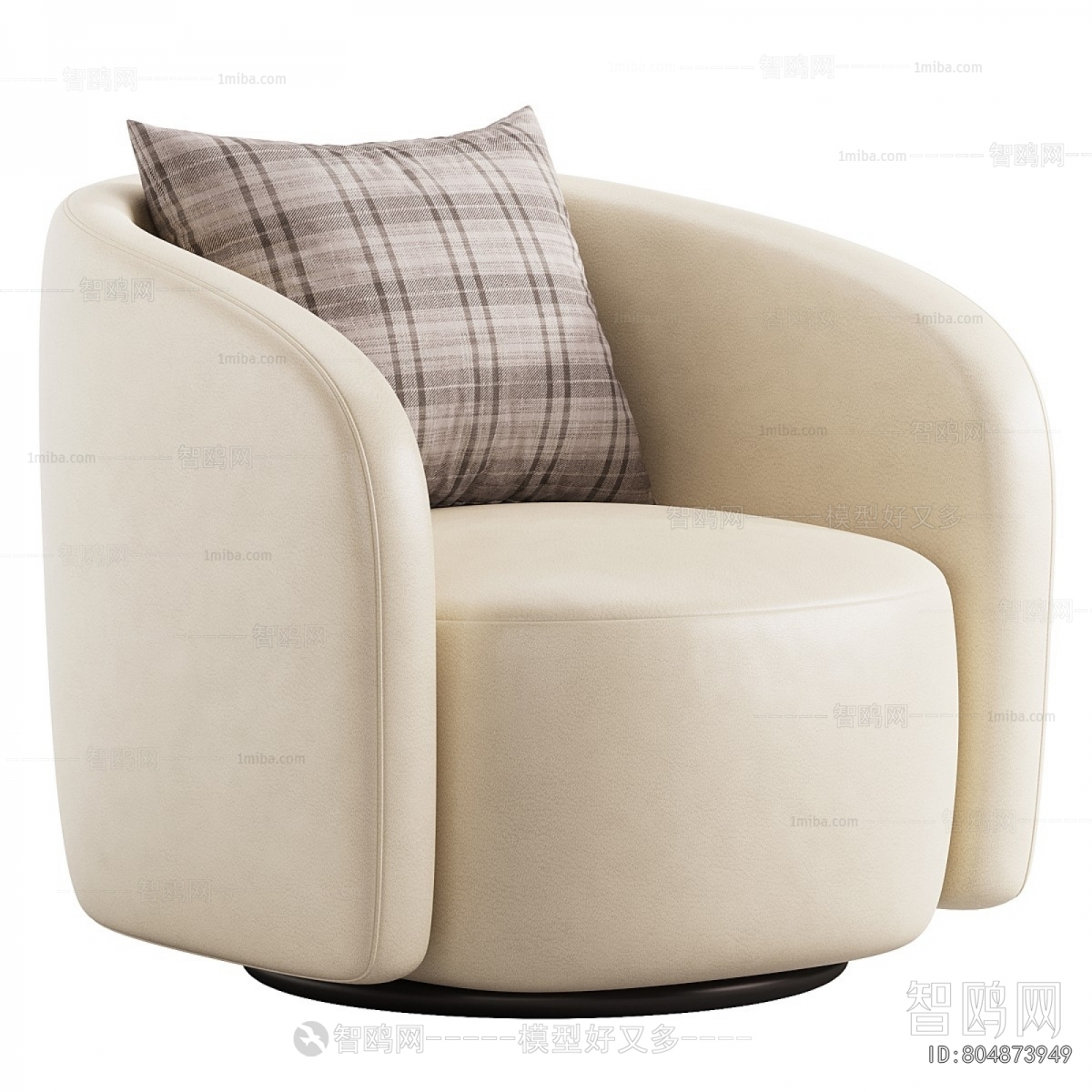 Modern Single Sofa