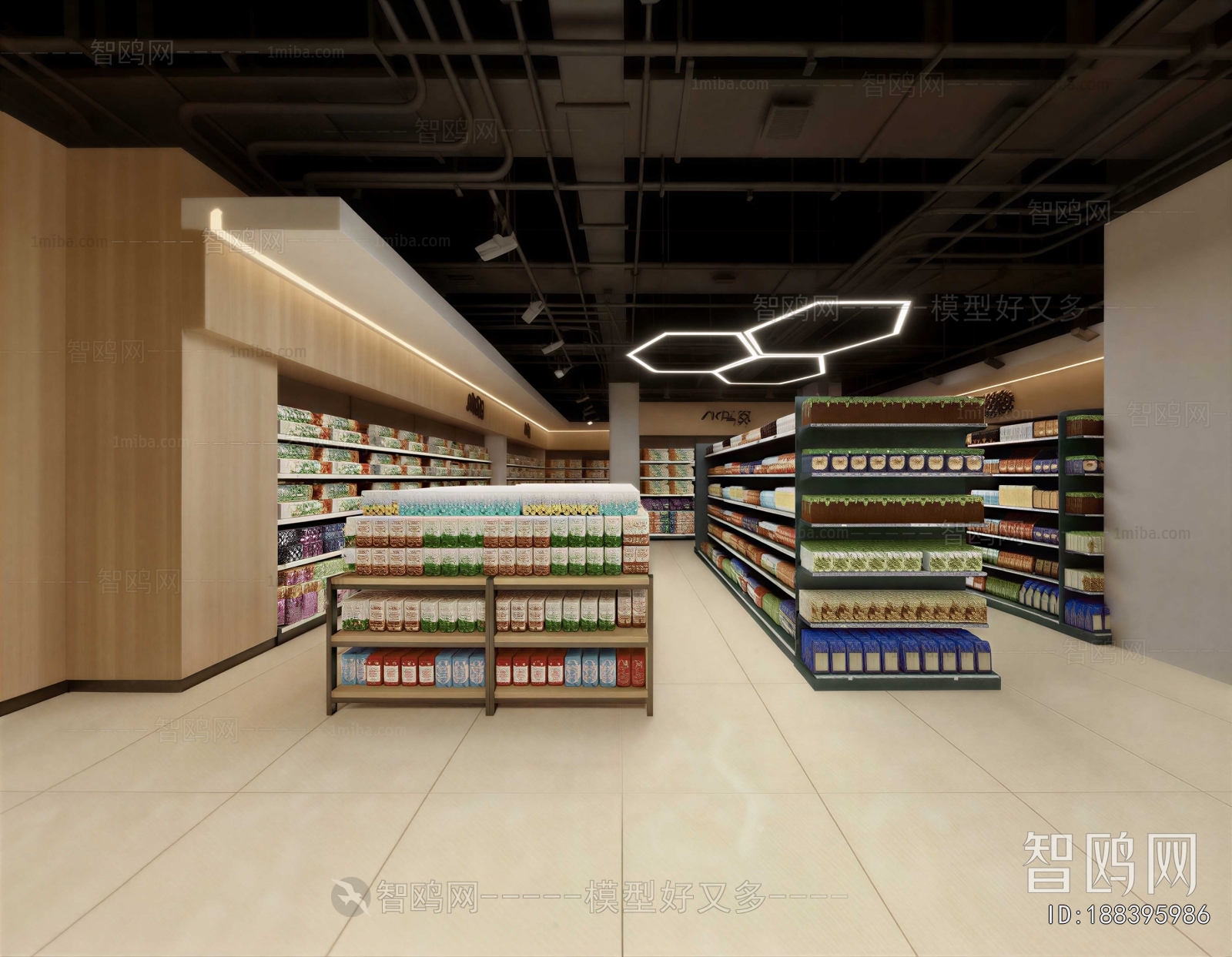 Modern Supermarket