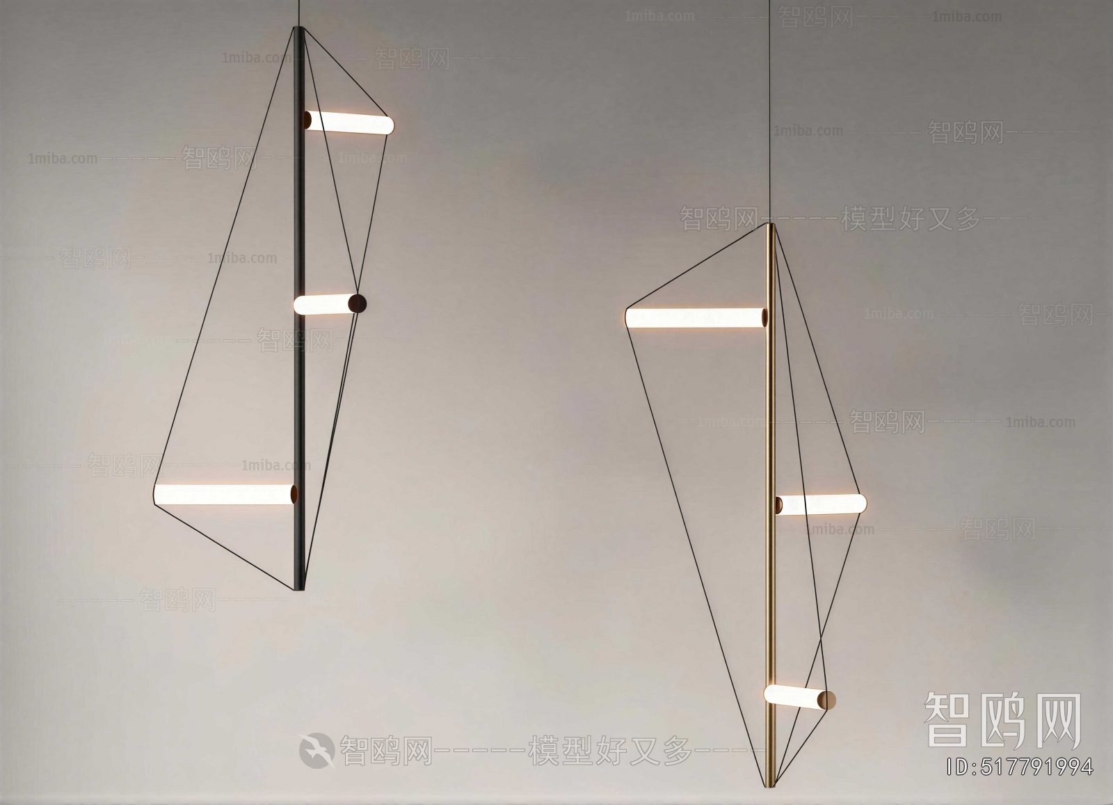 Modern Droplight