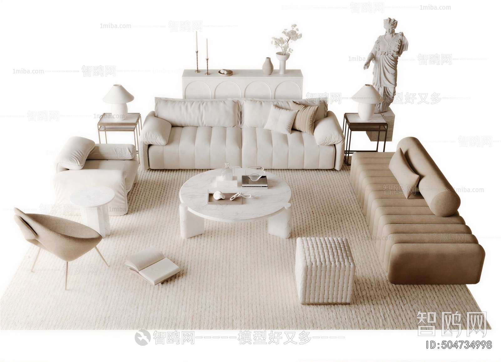 Modern Sofa Combination