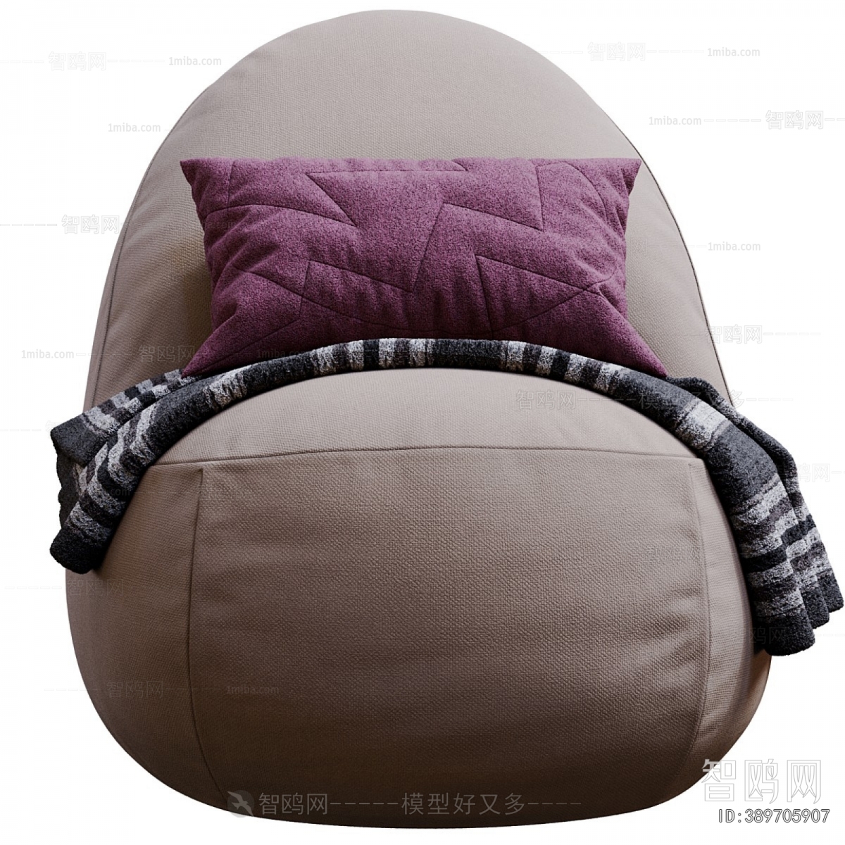 Modern Beanbag
