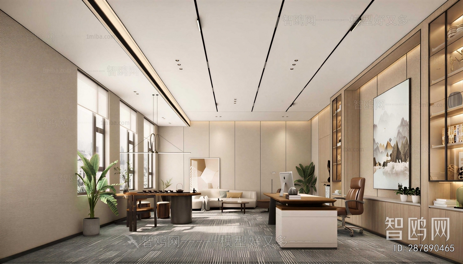 Modern Manager's Office