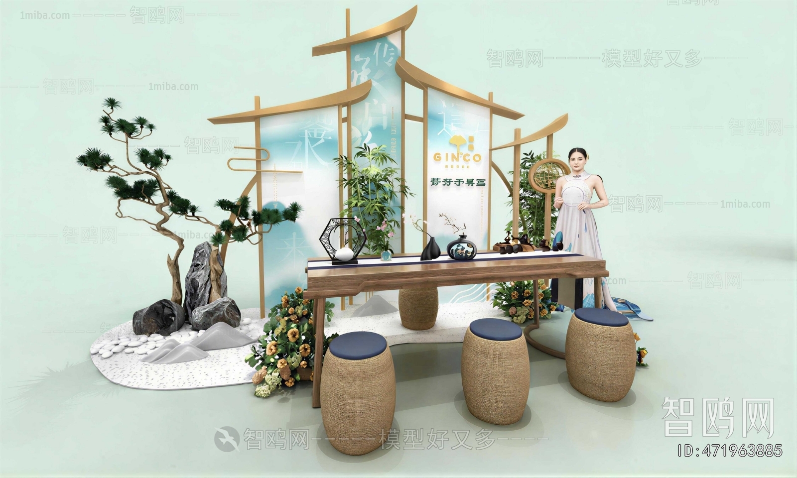 New Chinese Style Meichen
