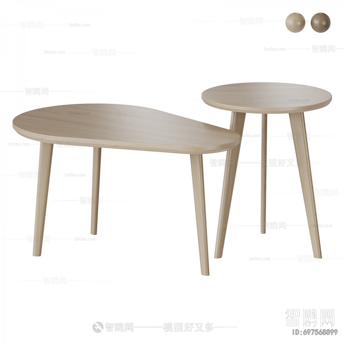 Modern Coffee Table