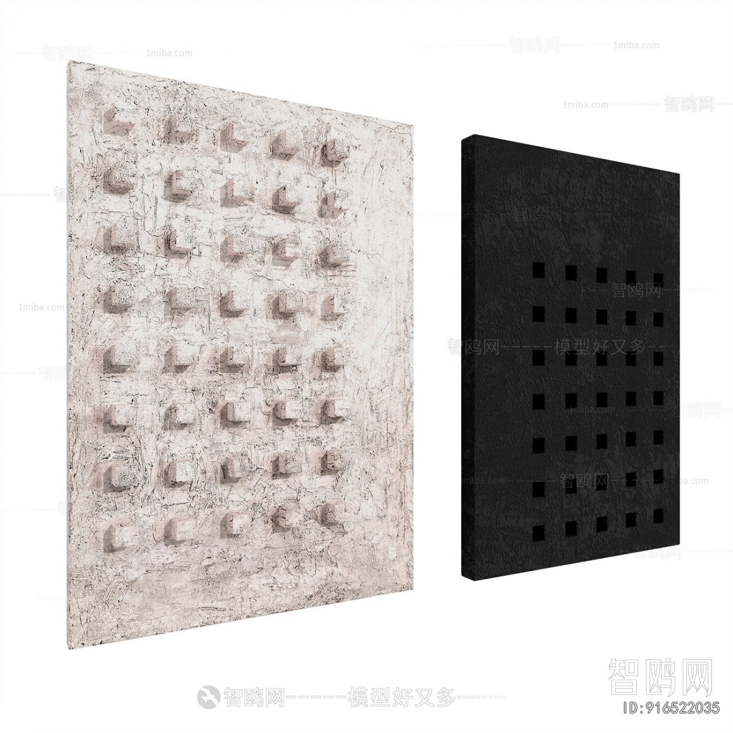 Modern Wall Decoration