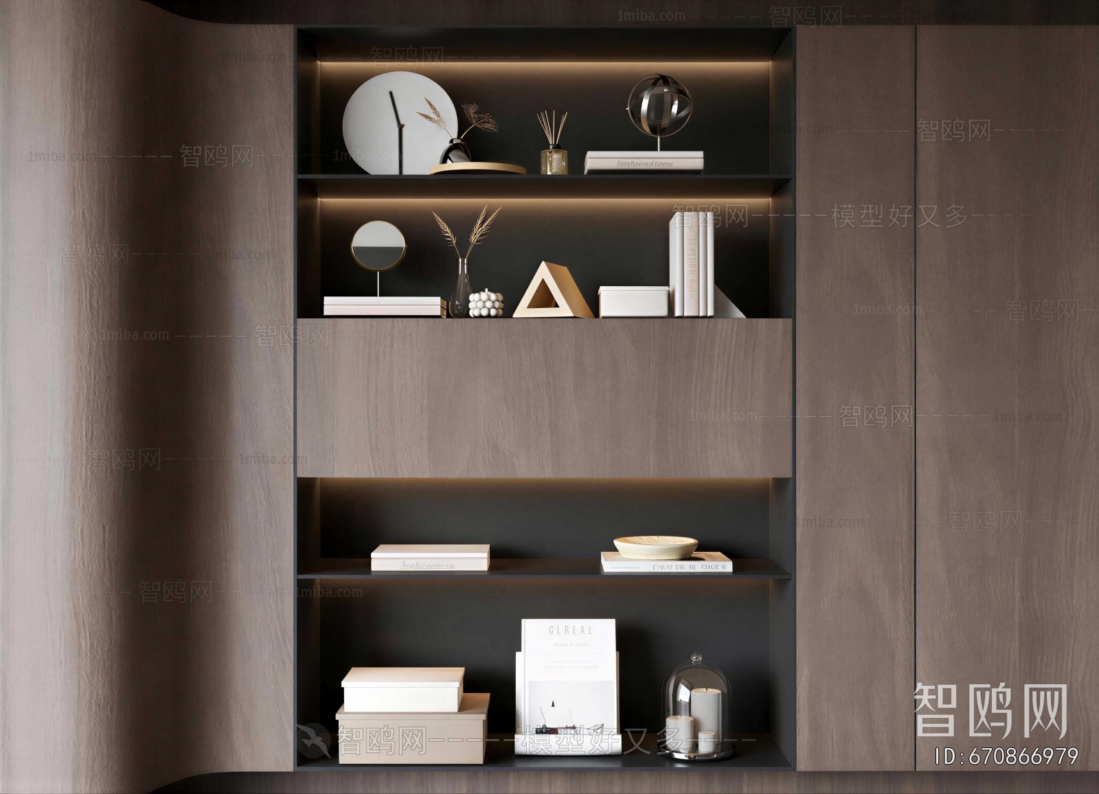 Modern Bookcase