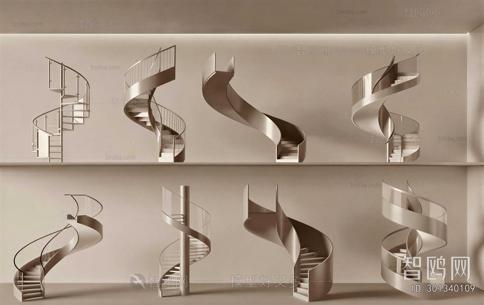 Modern Rotating Staircase