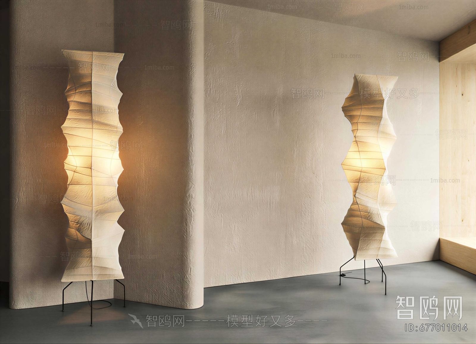 Wabi-sabi Style Floor Lamp