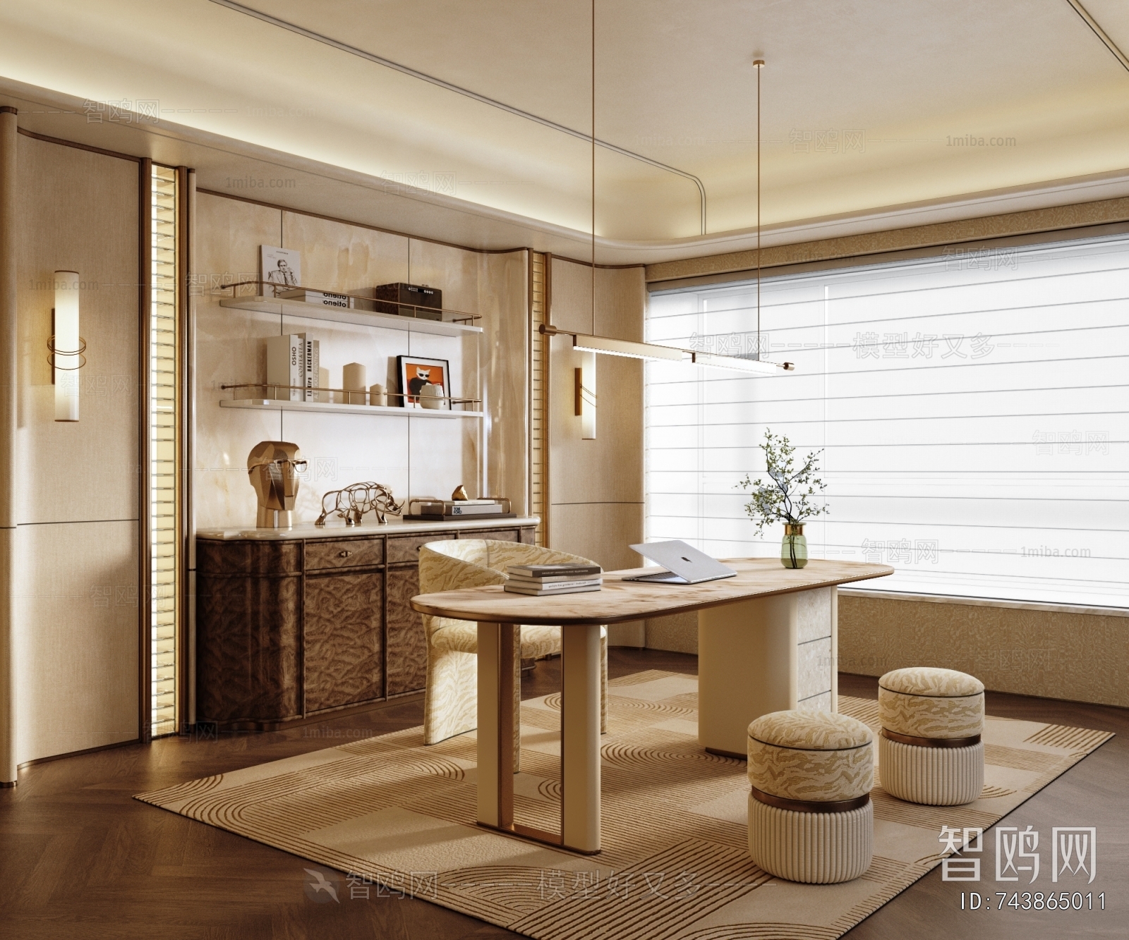 Modern Study Space