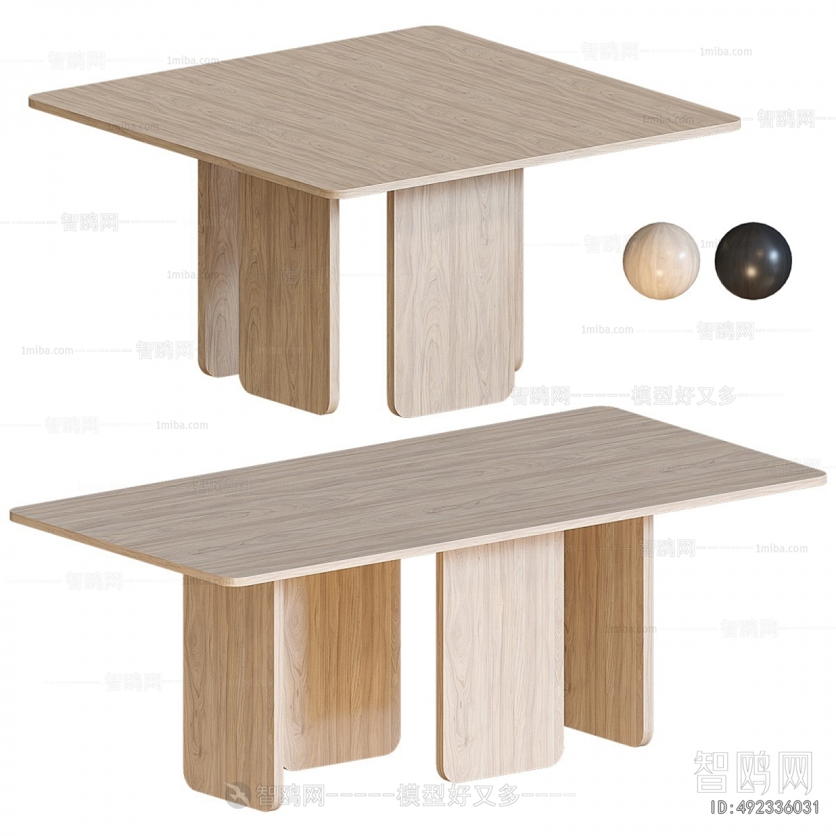 Modern Dining Table