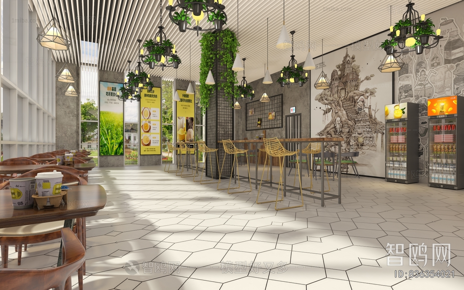 Industrial Style Milk Tea Shop