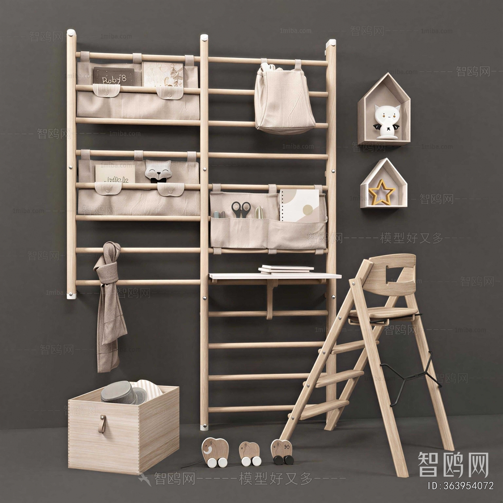 Modern Other