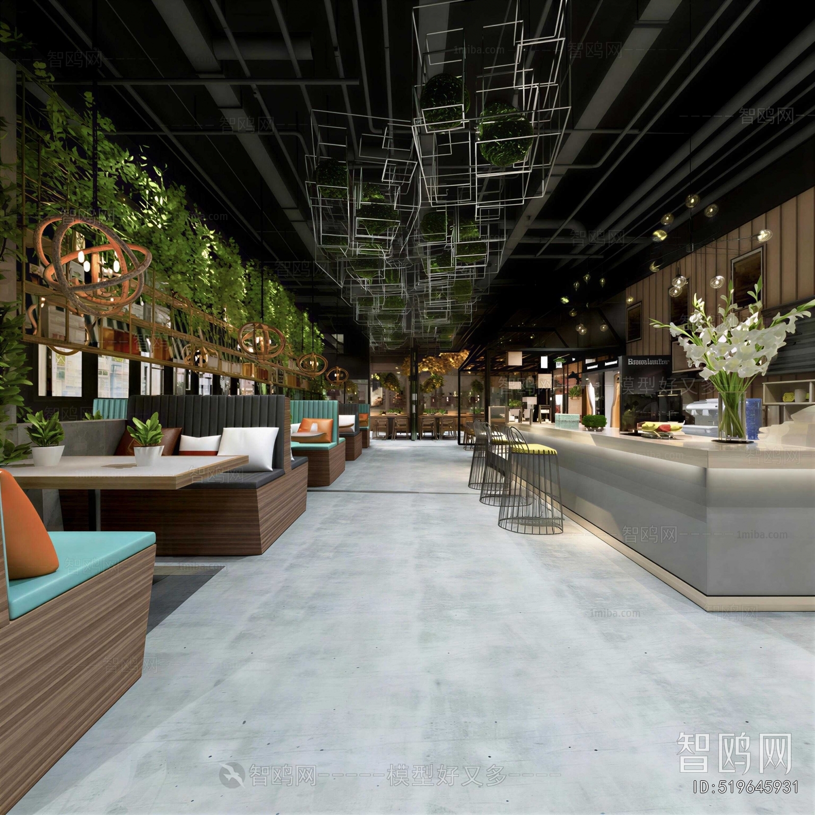 Industrial Style Dining Room