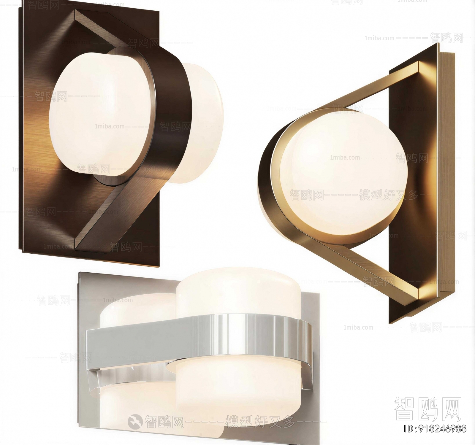 Modern Wall Lamp