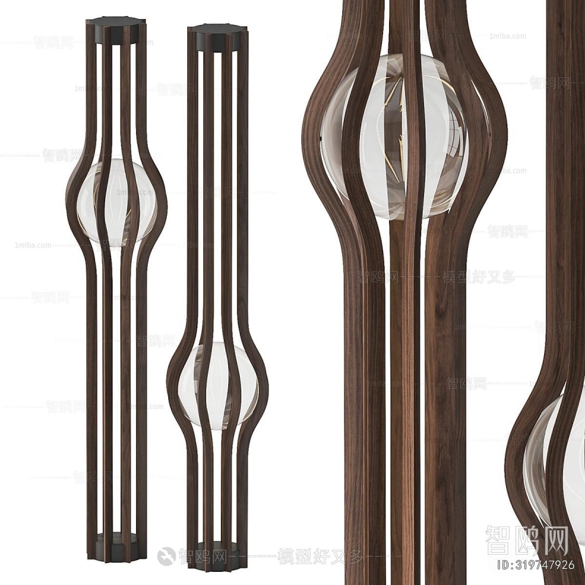 Modern Floor Lamp