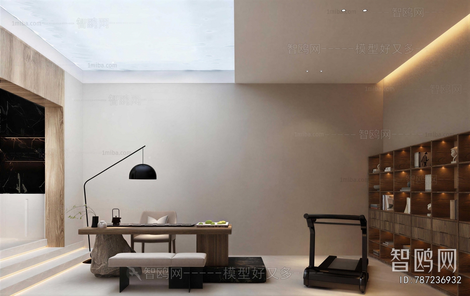 Modern Study Space