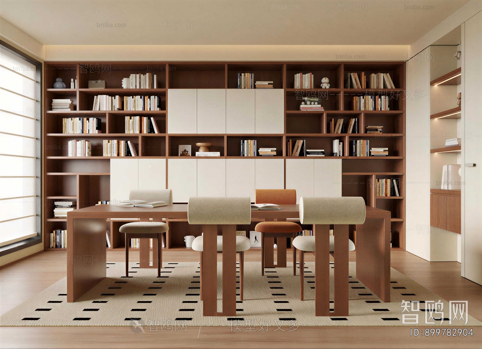 Modern Study Space
