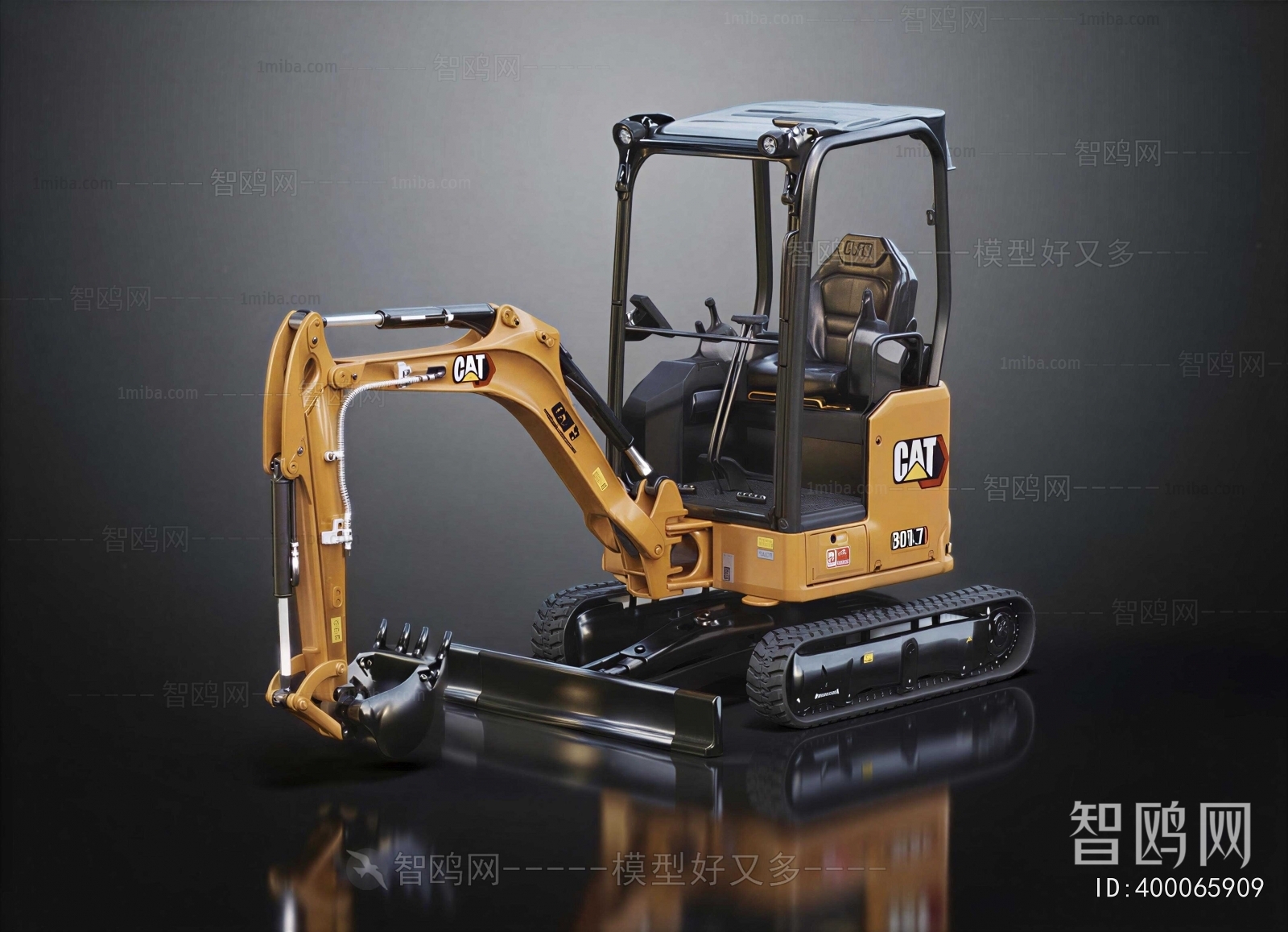Modern Industrial Equipment