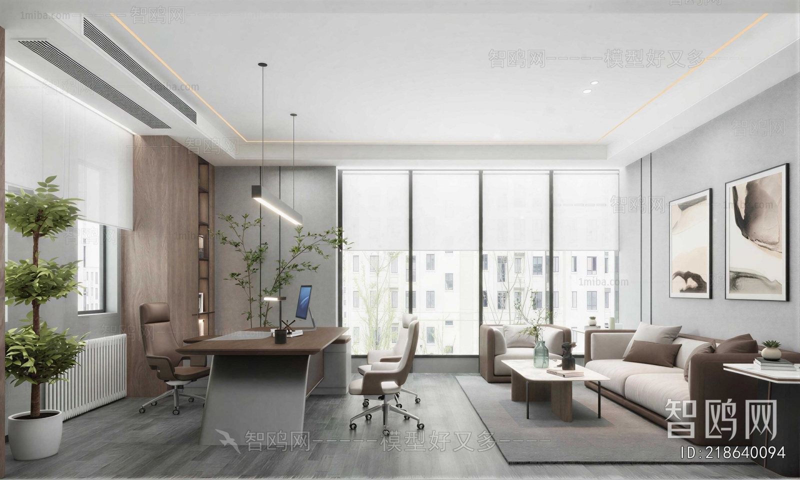 Modern Manager's Office
