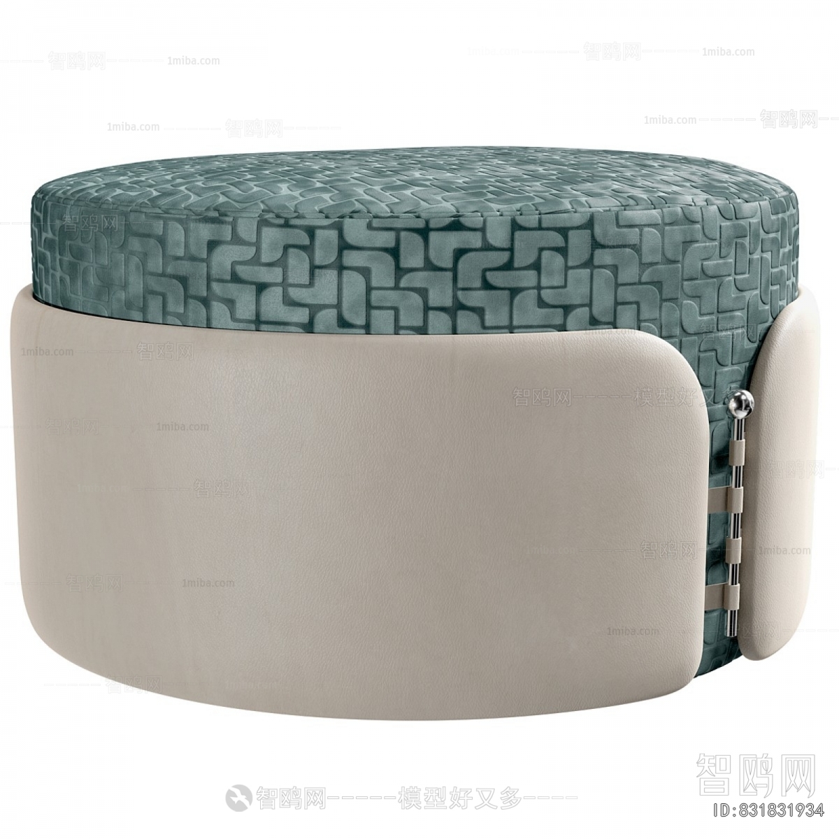 Modern Sofa Stool