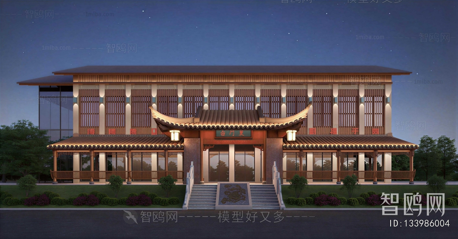 New Chinese Style Facade Element