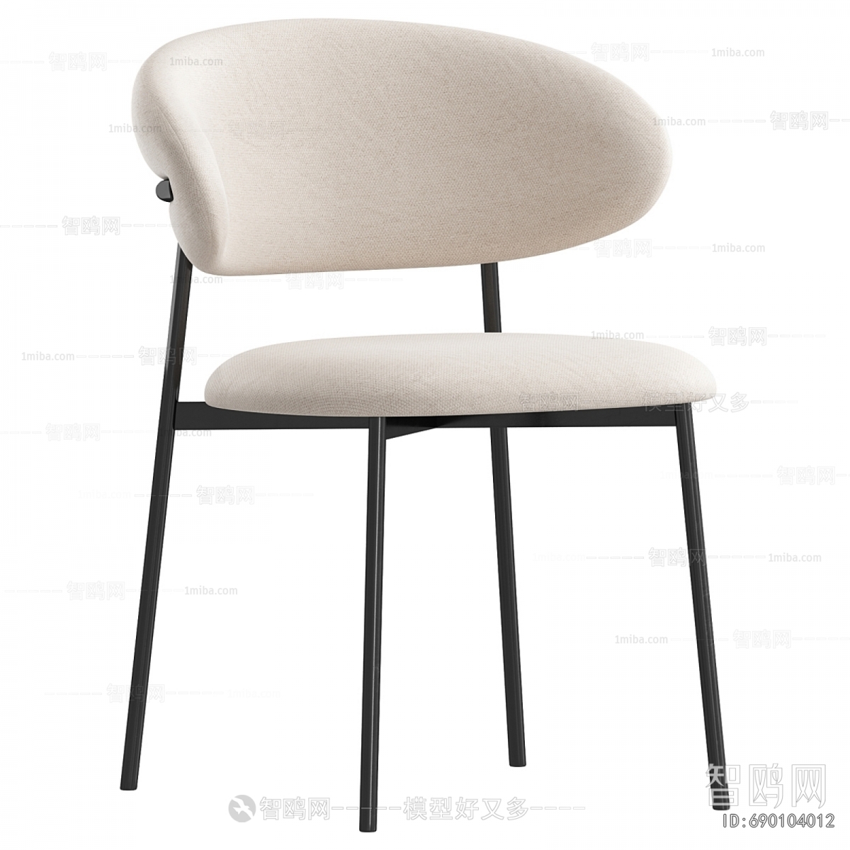 Modern Dining Chair