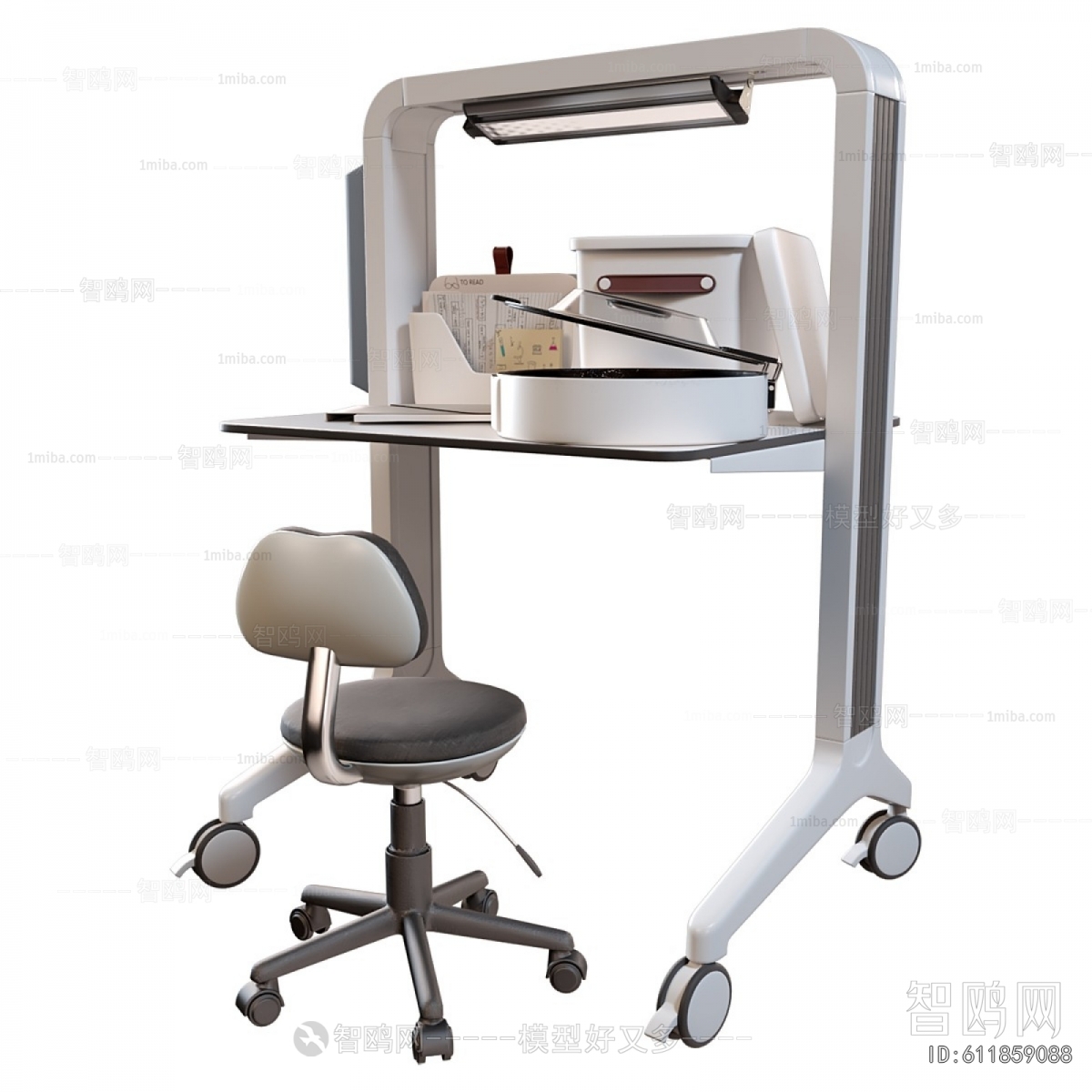 Modern Operation Console