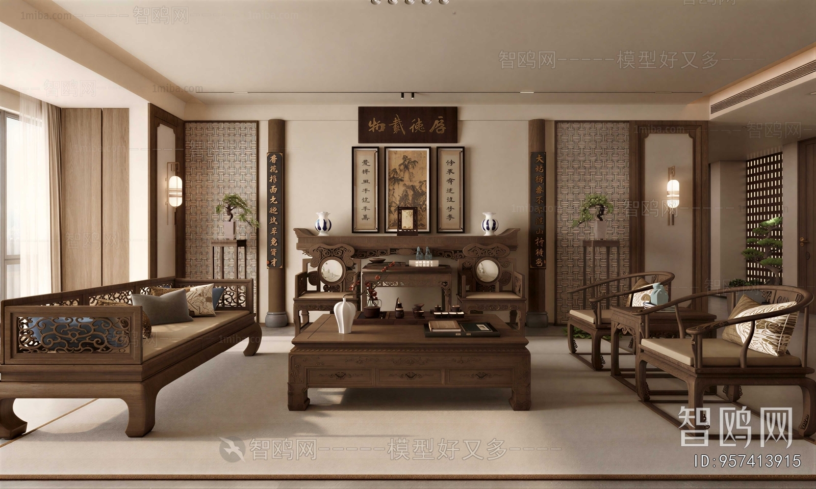 New Chinese Style A Living Room