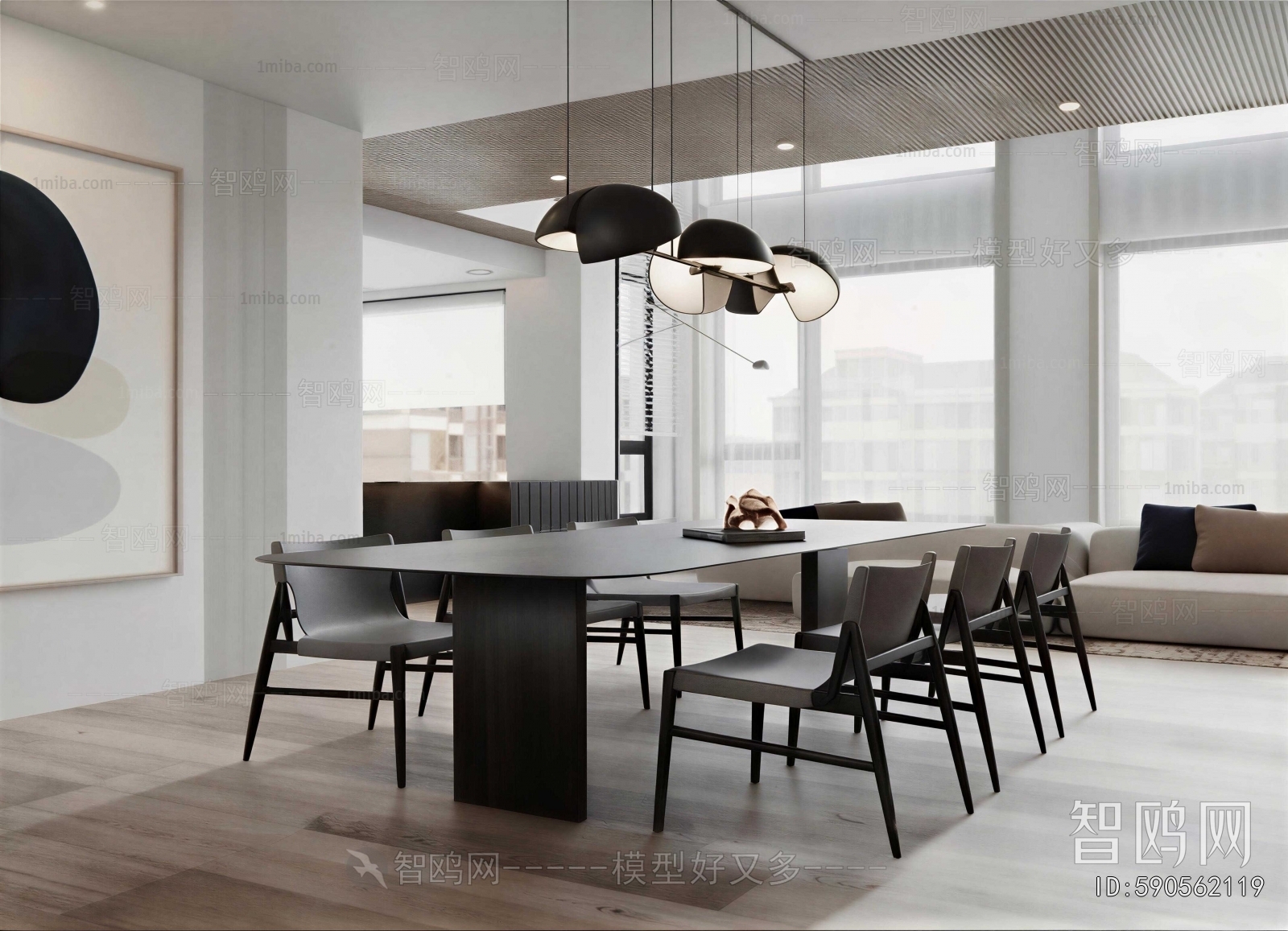 Modern Dining Room