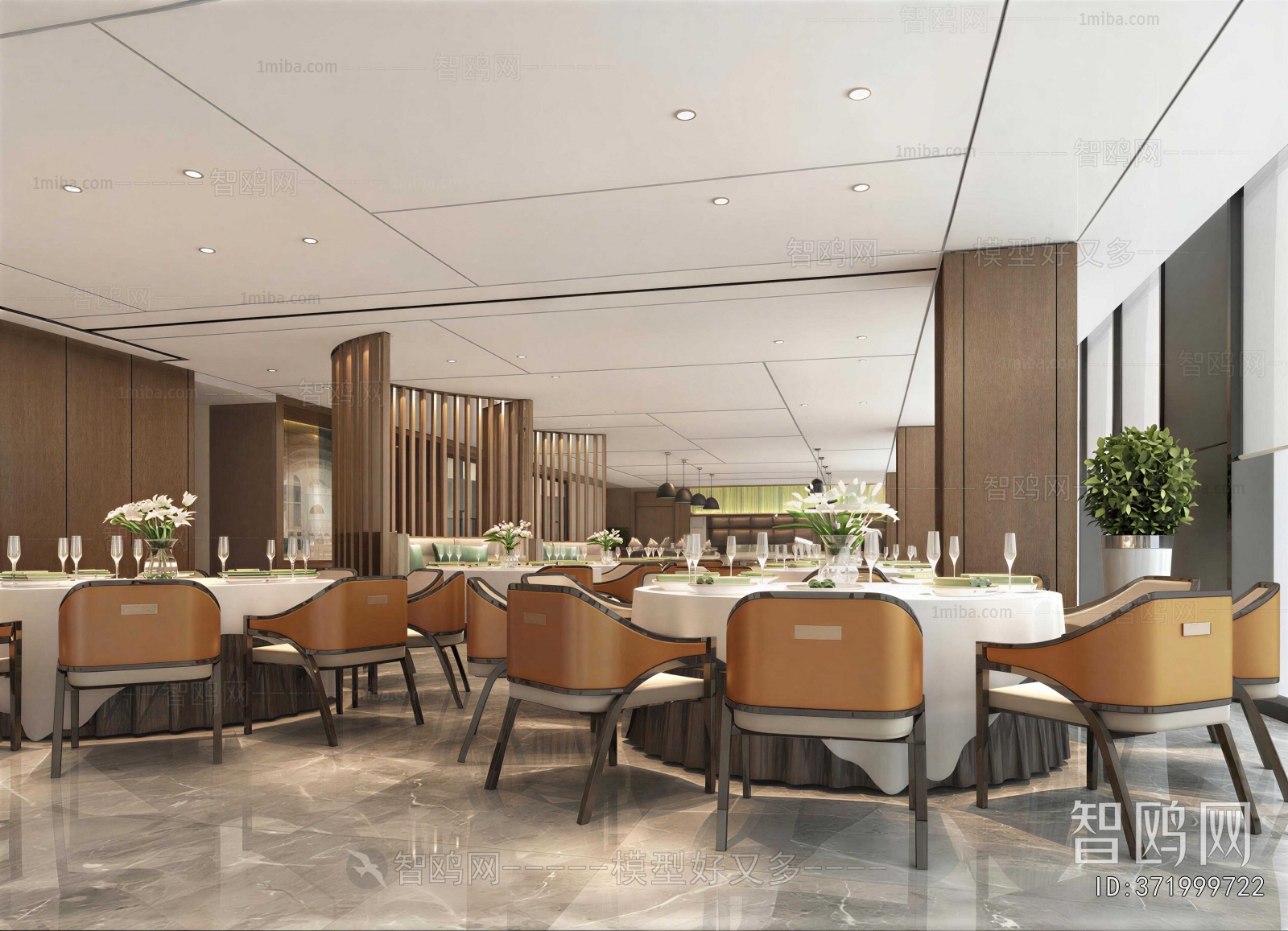 Modern Restaurant