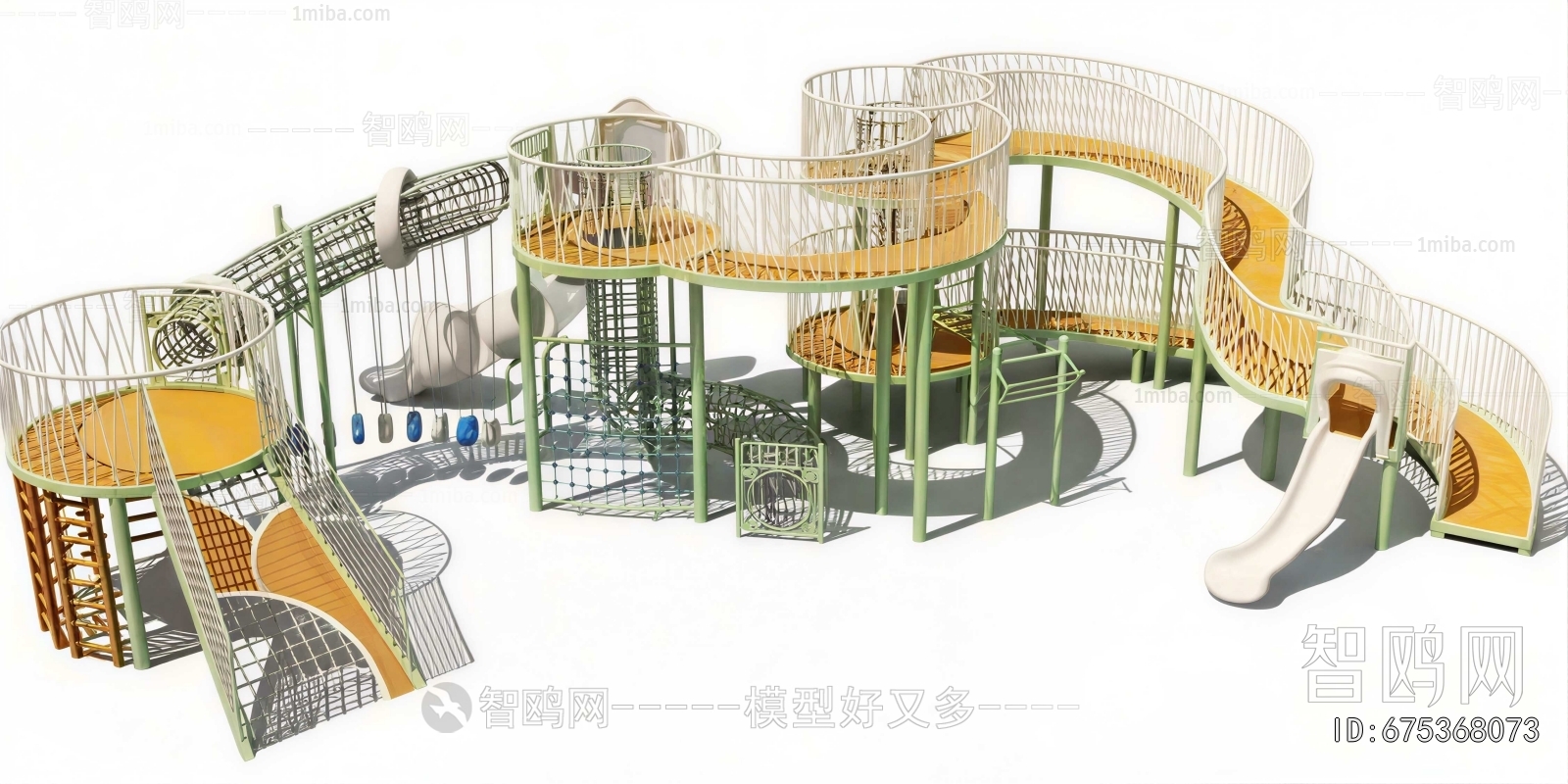 Modern Equipment For Children