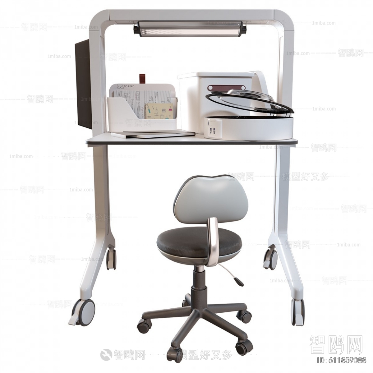 Modern Operation Console