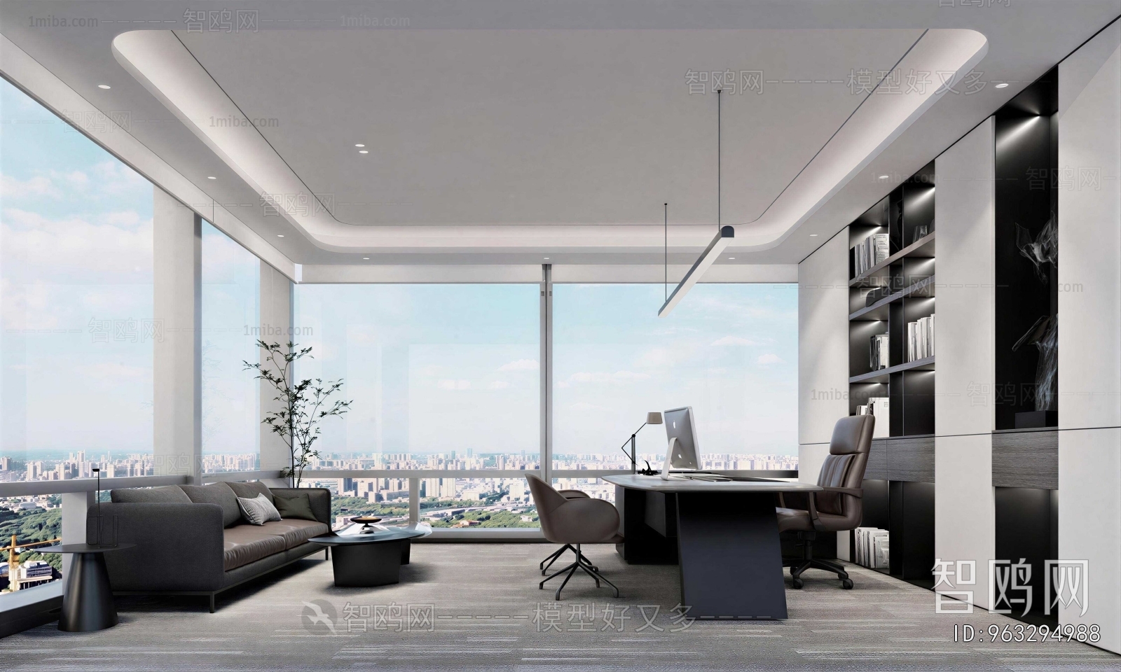 Modern Manager's Office