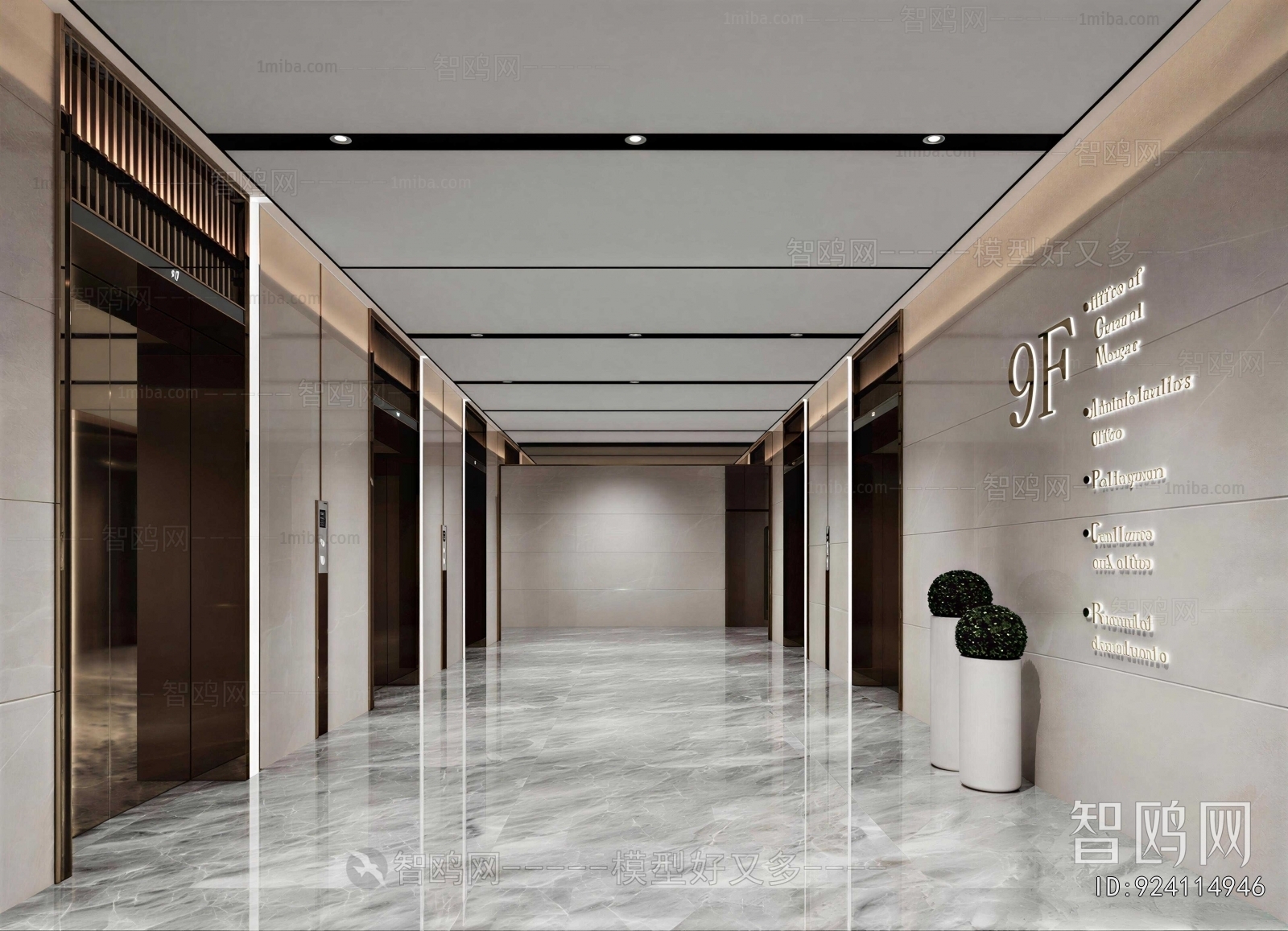 Modern Office Elevator Hall
