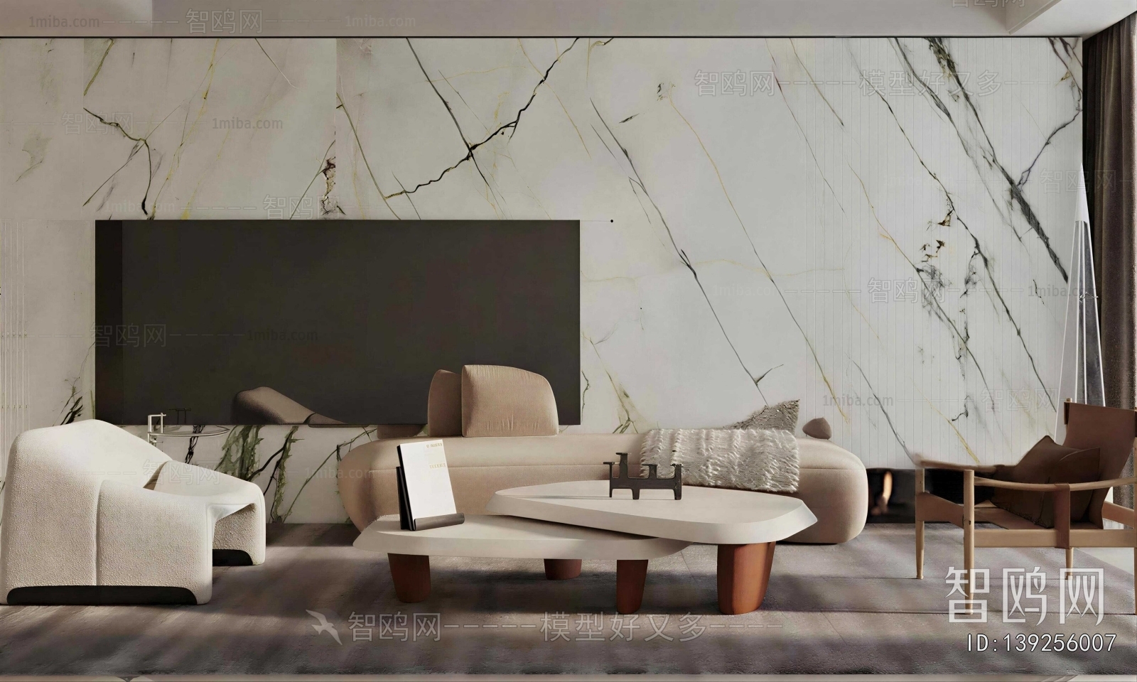 Modern Sofa Combination