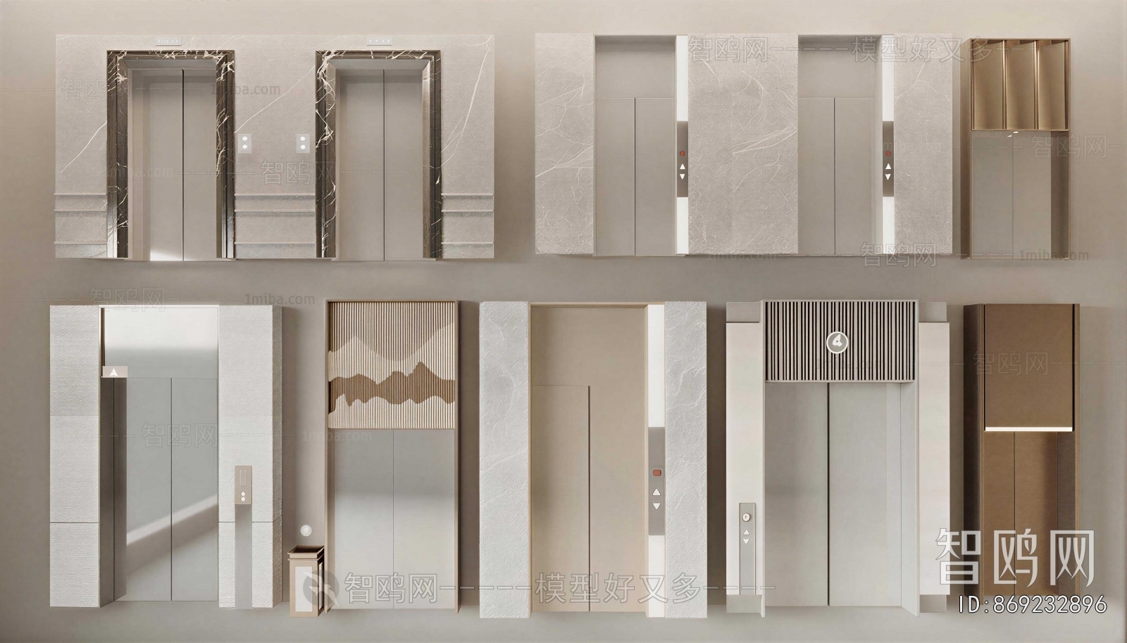 Modern Door