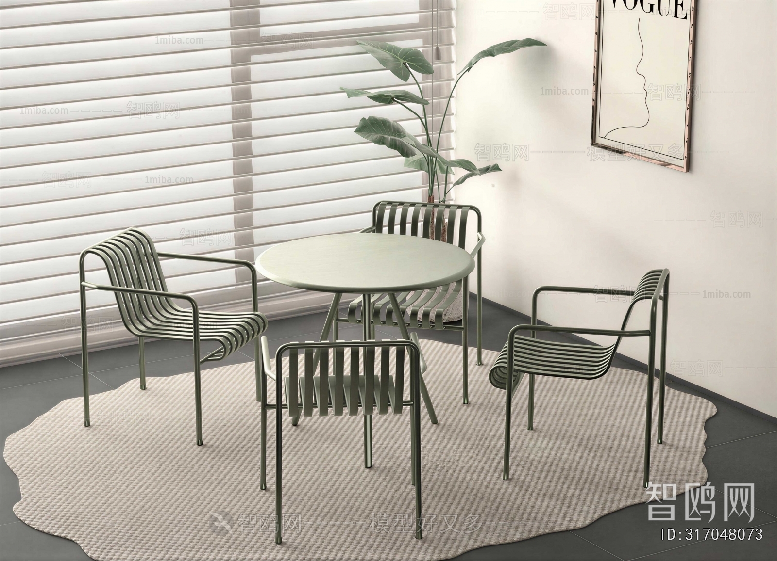 Modern Leisure Table And Chair