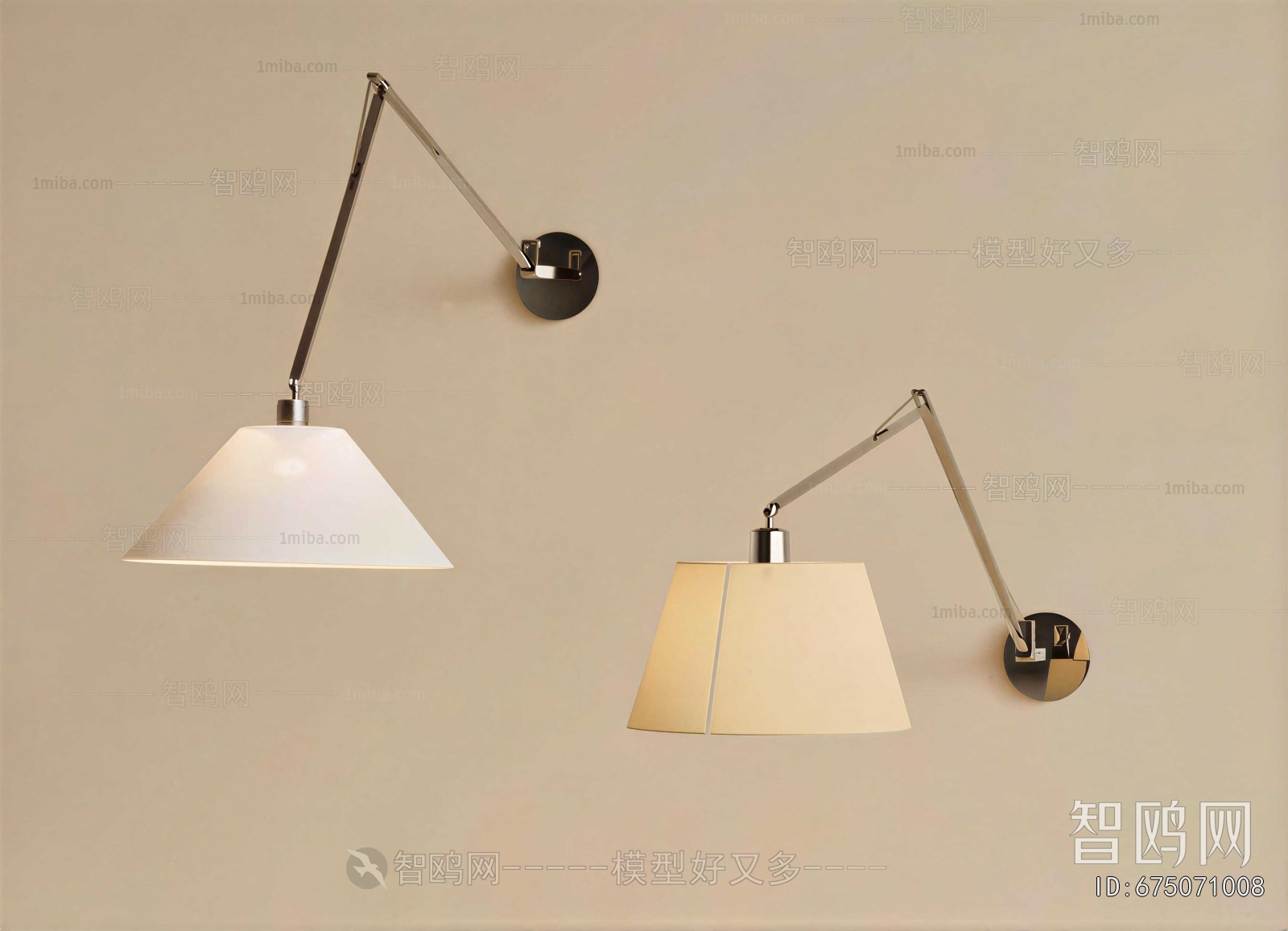 Modern Wall Lamp