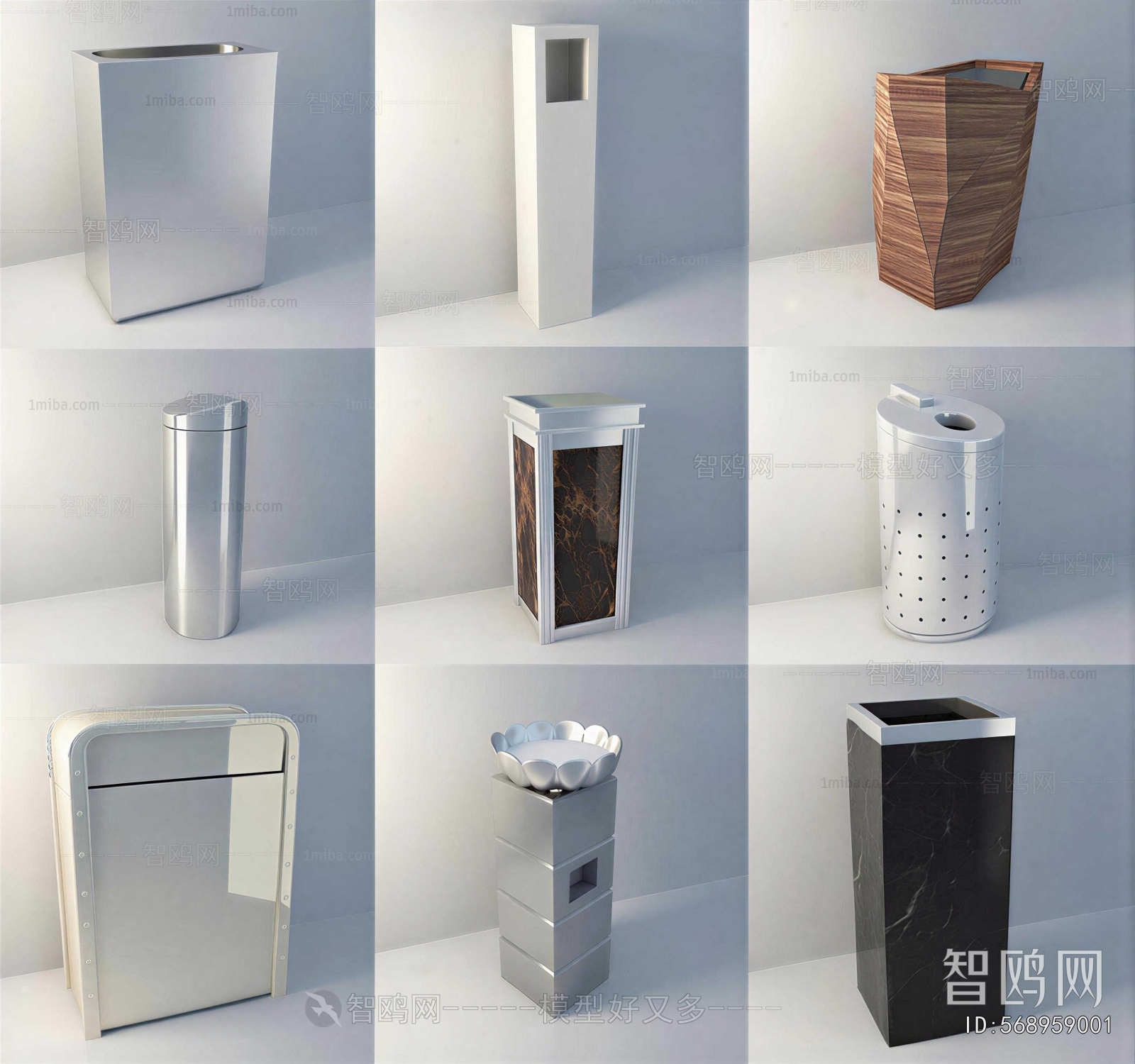 Modern Trash Can